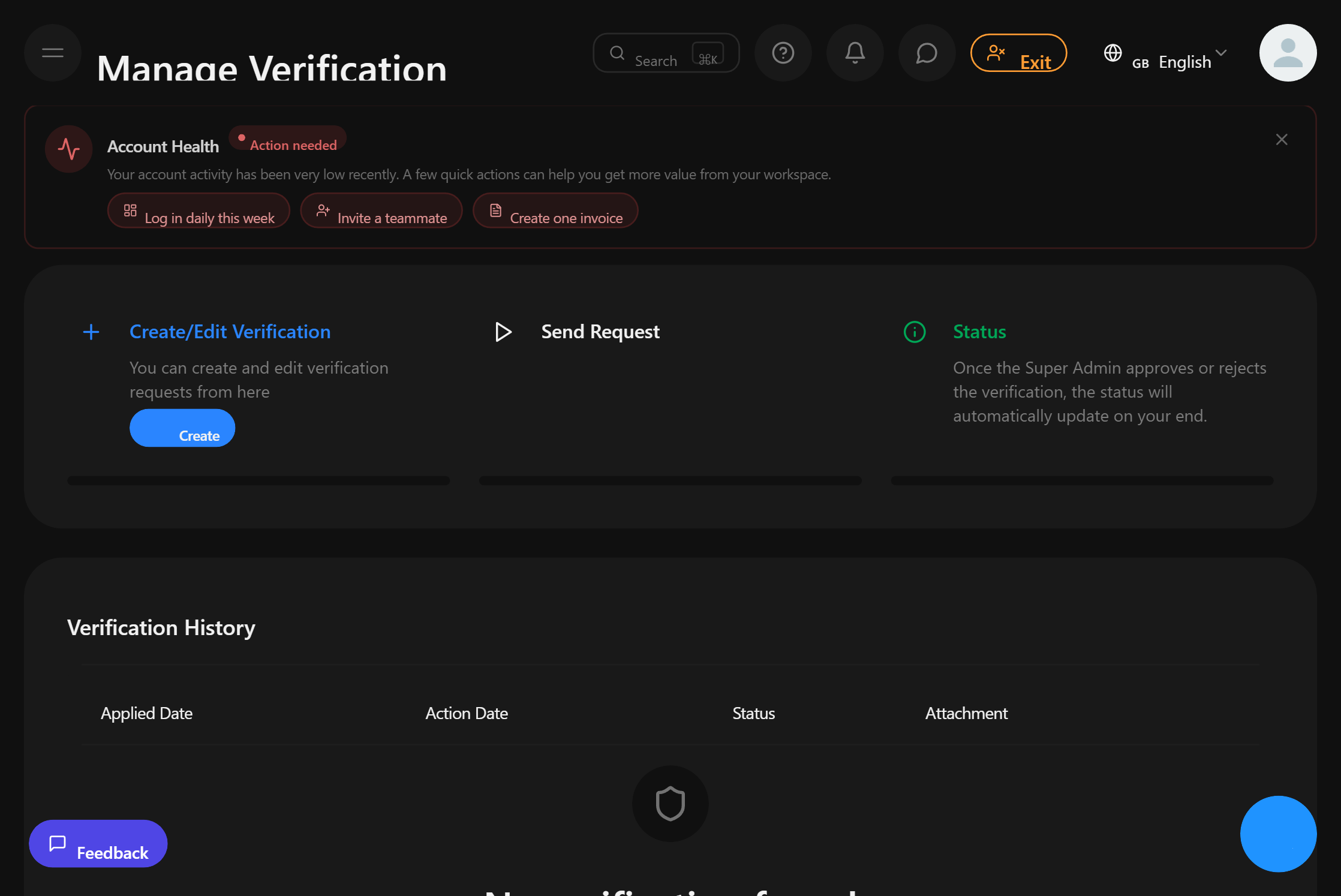 带验证的安全文件共享