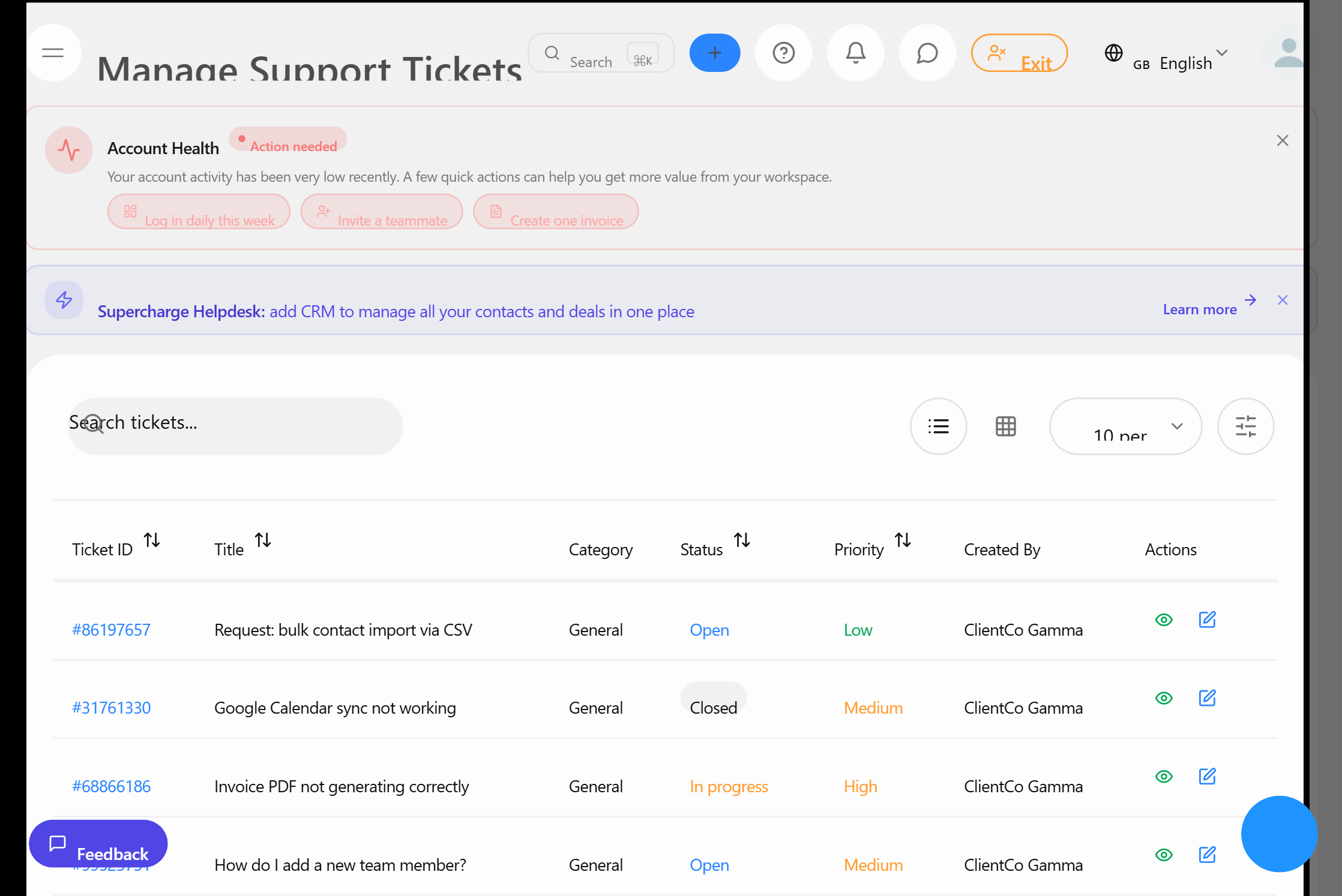帮助台工单管理系统