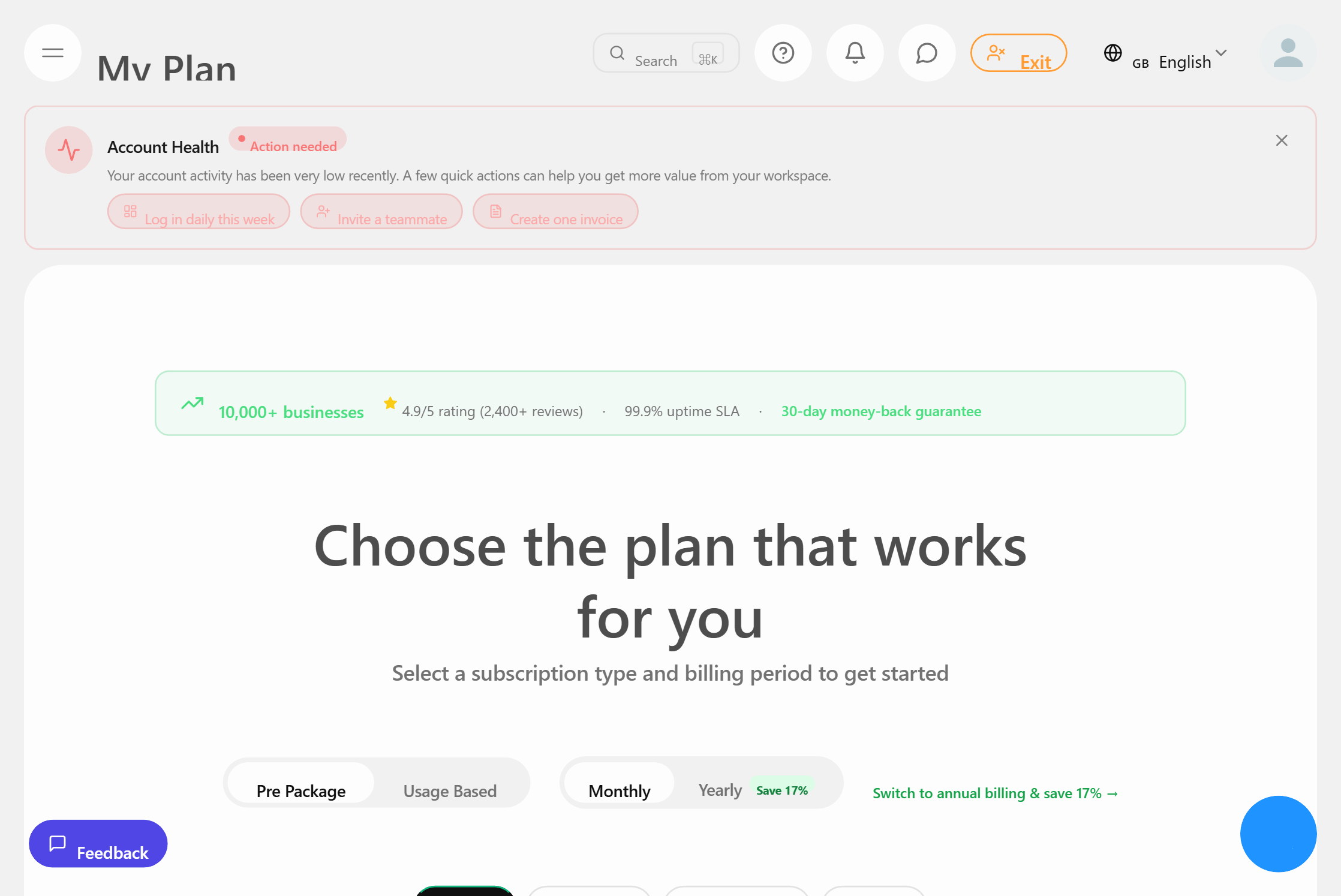 经销商计划管理与计费