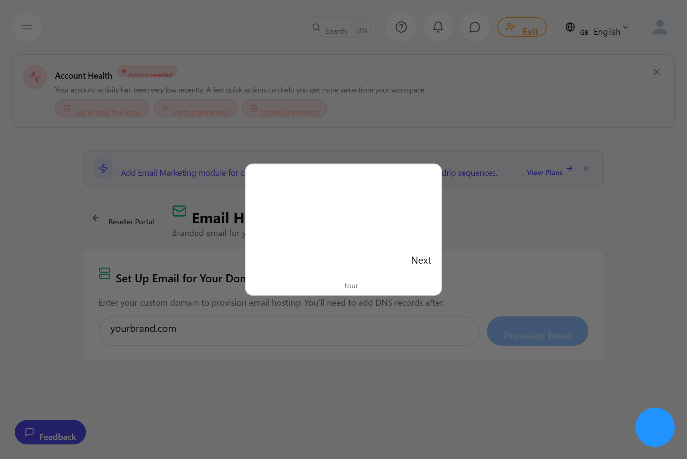 白标电子邮件托管管理