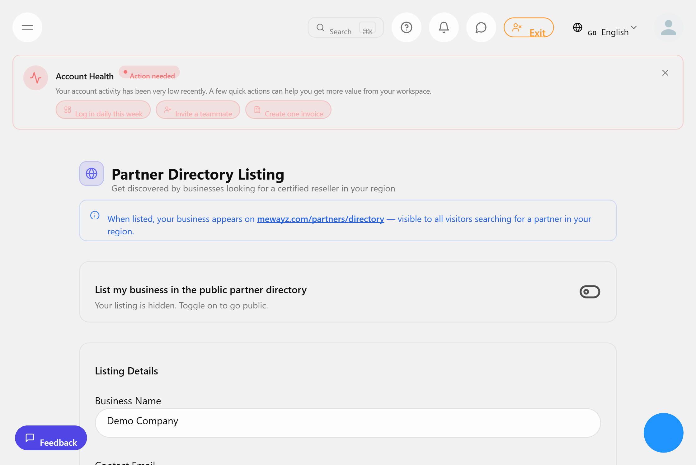 经销商网络合作伙伴目录